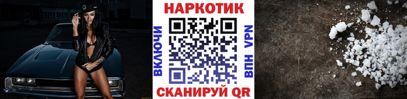 Названия наркотиков Вышний Волочёк Конопля  КОКАИН  ГАШ 
