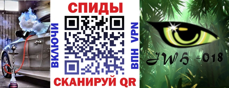 сайты даркнета официальный сайт Вышний Волочёк Бутират вода