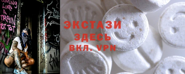 гашиш Баксан