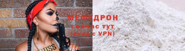 кокс Магас