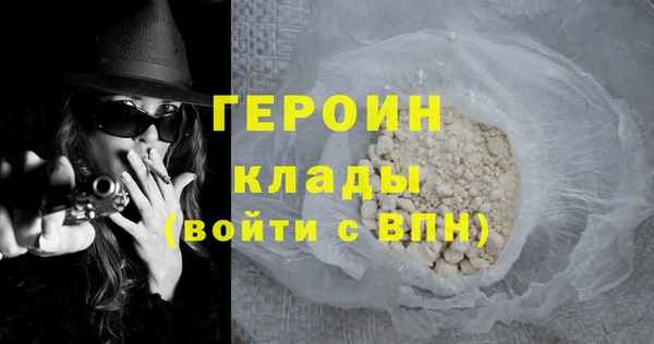 MESCALINE Лихославль