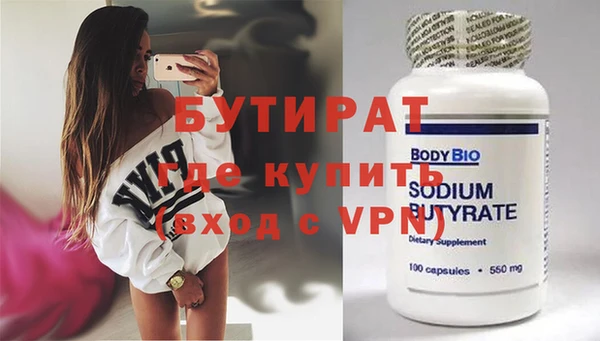 мяу мяу мука Липки