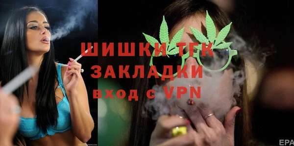 кокс Магас