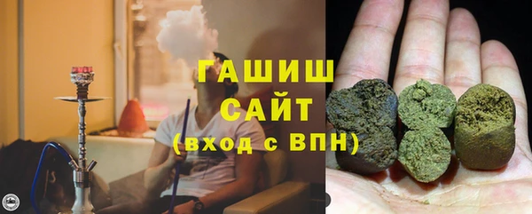 кокс Магас