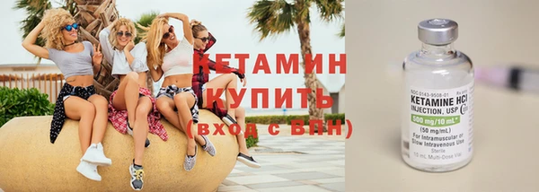 первитин Майский