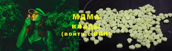 мяу мяу мука Липки