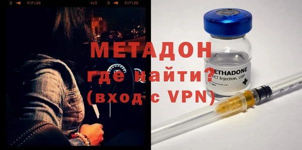 мяу мяу мука Липки