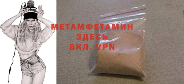 гашиш Баксан
