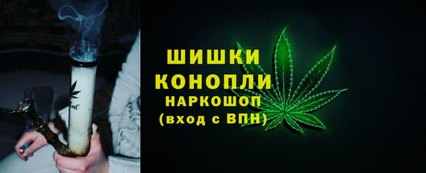 MESCALINE Лихославль