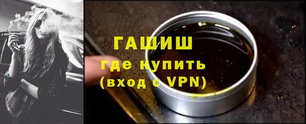 мяу мяу мука Липки