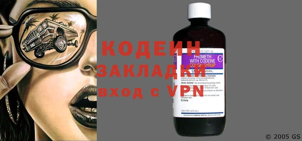 марихуана Лиски