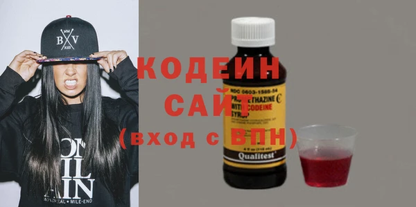 сатива Магадан
