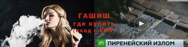 мяу мяу мука Липки