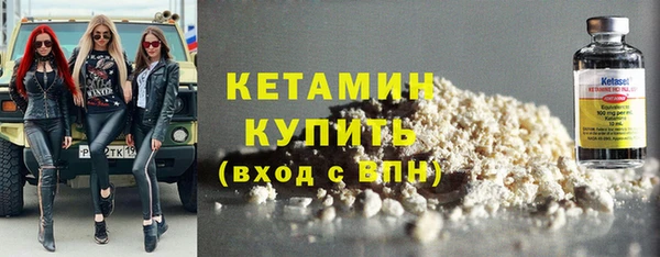 кокс Магас