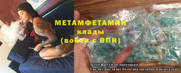 кокс Магас
