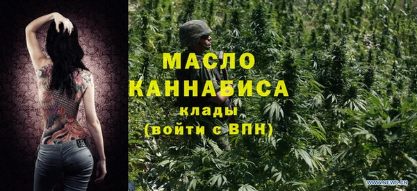 мяу мяу мука Липки