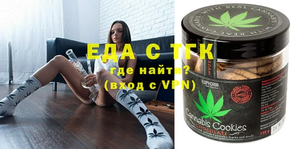 мяу мяу мука Липки