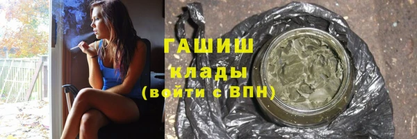 первитин Майский