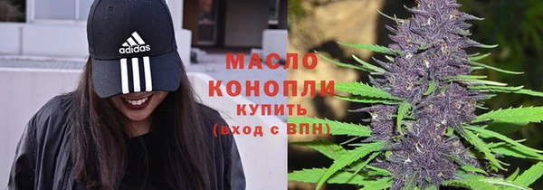 MESCALINE Лихославль