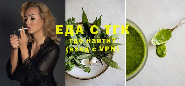 шишки Аркадак