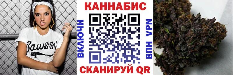 Канабис планчик  дарк нет какой сайт  Вышний Волочёк  закладки 